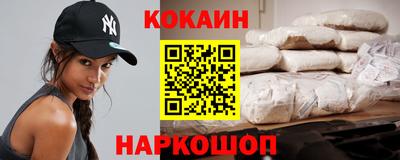 сатива Кунгур
