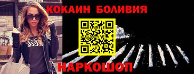 дистиллят марихуана Кулебаки