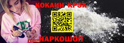 меф VHQ Кумертау