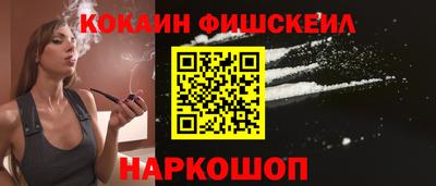 сатива Кунгур