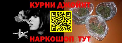 сатива Кунгур