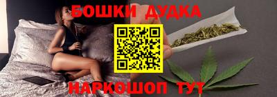 сатива Кунгур