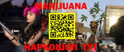 меф VHQ Кумертау