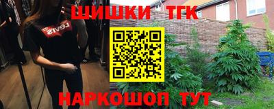 меф VHQ Кумертау