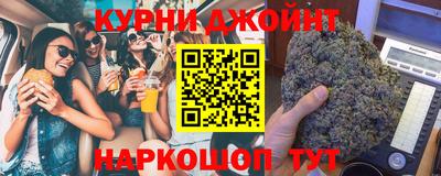 меф VHQ Кумертау