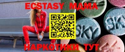дистиллят марихуана Кулебаки