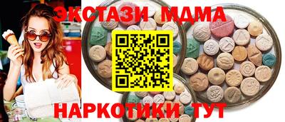 дистиллят марихуана Кулебаки