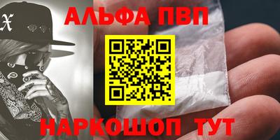 дистиллят марихуана Кулебаки