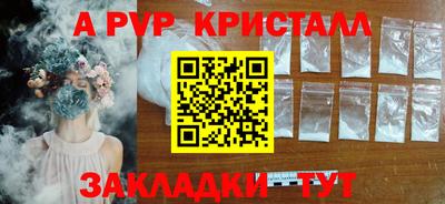 дистиллят марихуана Кулебаки