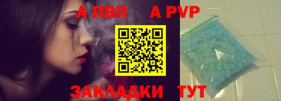 дистиллят марихуана Кулебаки
