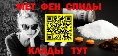 дистиллят марихуана Кулебаки