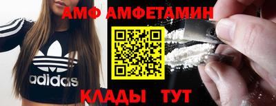 дистиллят марихуана Кулебаки