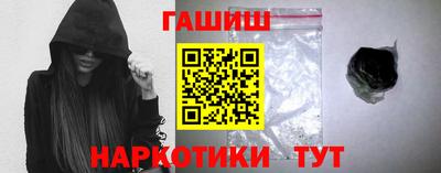 дистиллят марихуана Кулебаки