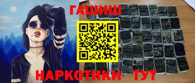 сатива Кунгур