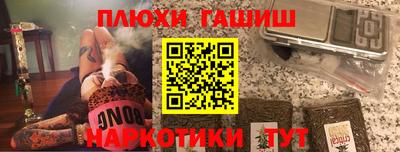 сатива Кунгур