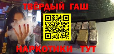 меф VHQ Кумертау