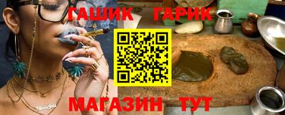 дистиллят марихуана Кулебаки