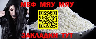 дистиллят марихуана Кулебаки